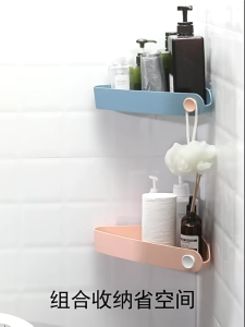 ชั้นวางของอเนกประสงค์ จำหน่ายแยก 2 แบบ (1) แบบสี่เหลี่ยมผืนผ้า (2) แบบเข้ามุม