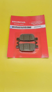 Dispad Kampas Rem Belakang Honda Pcx 2018 Lokal K97