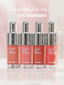 Son Tint Carslan Lip Glow G104 Mini