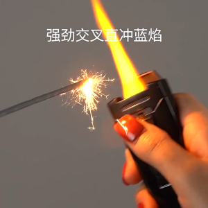 Elegant Class Double Jet Smooth Flame Butane Gas Lighter