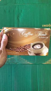 กาแฟคอฟฟี่ไทม์ Coffee Time / 2 กล่อง แถม ฟรี 2 ซอง(ส่งของไวมาก เหมาะสำหรับผู้รีบใช้)