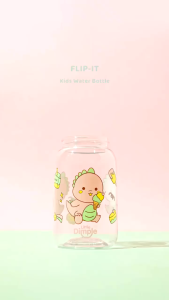 Little Dimple Flip-It Kids Water Bottle With Strap / Botol Minum Anak Dengan Tali Panjang