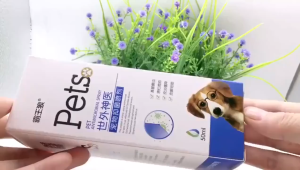 Pet Skin Treatment Spray Pet Cat Antibacterial Spray Dog Skin Disease Treatment for Tick and Flea