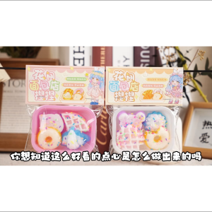 TAIYO Taba Squishy Pinch Patisserie Waffle Food Kue Cake Bread Donut Mainan Anak Squisi Soft