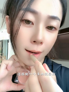 MYG Creamy Texture Lip Gloss Long-lasting and Smudge-proof 3-in-1 Lip Eye & Cheek / 魅颜堂 奶油质地唇釉,不沾杯持久定妆,唇眼颊三用,顺滑易上色