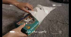 Isi 50 Pcs (Size 20cm x 28cm) Plastik Umroh Plastik Haji Oleh oleh Haji Kemasan Ibadah Haji Souvernir Haji Souvenir Umroh