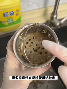 Giỏ lọc rác bồn rửa bát HOMELOVE Bộ lưới lọc rác bồn rửa chén nhà bếp lọc thức ăn thừa ngăn chặn tắc nghẽn ngăn mùi hôi