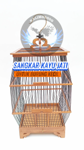 Sangkar burung gelatik sirtu sulingan dan sejenisnya