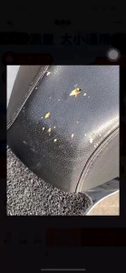 【COD】Leather Motorcycle Seat Cover Waterproof Scooter Seats Cushion Sunproof Moto Pad Sunscreen Protector Cover