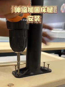 ขาเตียง ขาพยุง โครงเตียง ขาเหล็กปรับระดับได้ สีดำ ขาเตียงปรับระดับได้ ขาเฟอร์นิเจอร์พลาสติกรับน้ำหนักสูง โครงรองรับคานเต ขาเตียงนอน ขาพยุงเตียง - Lazada