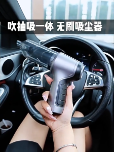 4in1 Cordless Vacuum Cleaner Blower 20000Pa Wireless Car Vacuum Cleaner Air Duster Blower Mini Vacuum Cleaner