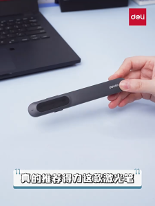 Bút Trình Chiếu Deli MA100 - Bút Thuyết Trình PowerPoint Laser Công Suất Cao Điều Khiển Từ Xa Khoảng Cách Lên Đến 100M Kết Nối USB và Type-C Linh Hoạt Thiết Kế Hiện Đại Cầm Nắm Dễ Dàng Phù Hợp Cho Giảng Dạy Văn Phòng và Các Buổi Thuyết Trình - Lazada