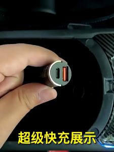 [SG Stock} Mini Invisible Car Charger Adapter 60W Fast Charging USB Type C PD30W and QC3.0 Dual Port Metal Quick Charger Efficient Save time No need to worry that you have not charge you handphone