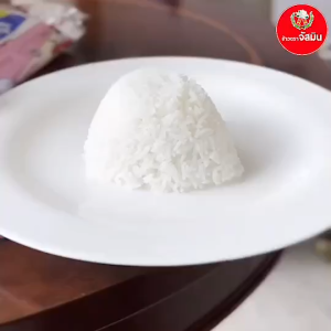 [ส่งฟรี] จัสมิน ข้าวหอมมะลิใหม่ต้นฤดูแท้ 100% (ปี68/69) Limited Edition ขนาด 14กก.X1กระสอบ