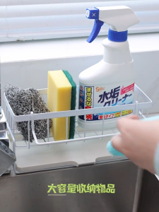 Kitchen Faucet Sink Drain Rack Sponge Holder With Drainer Bathroom Shampoo Soap Storage Shelf Toilet Shelf Kitchen Sink Organizer 厨房沥水架 抹布 洗碗布收纳