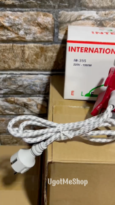 InterNational เตารีดแห้ง เตารีด เตารีดหนัก ขนาด 3.5 ปอนด์ IRON รุ่น IW-355