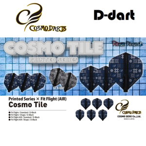COSMO FIT FLIGHT - COSMO TILE SHAPE NORMAL HARD FIT FLIGHTS 3PCS/PACK (SAYAP ARROW)