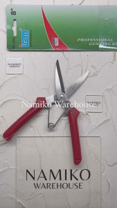 Gunting Dahan Ayam Daging Ikan IGM 8 Inch