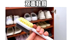 2-in-1 Leather Shoe Brush & White Rubber Scrubber Cleaner: Ultimate Home Cleaning Tool