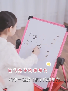 【SG Stock】 Kid Standing Drawing Board White Board Black board Double Side Drawing Board