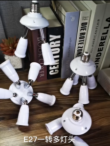 Adjustable E27 Splitter2/3/4/5 Heads Lamp Base Adapter Bulb Holder Socket 220V Adjustable dual bulb socket