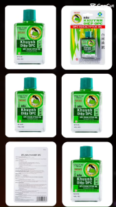 Dầu Khuynh Diệp mẹ bồng con OPC hỗ trợ cảm cúm sổ mũi nghẹt mũi (25ml)