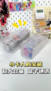 ไอดอล อัลตร้า ขนาดเล็ก ภาพบุคคล อะคริลิค เก็บตลับบรัช ลิปสติก เก็บเครื่องสำอาง 2115