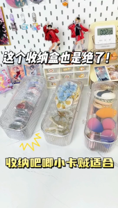 ไอดอล อัลตร้า ขนาดเล็ก ภาพบุคคล อะคริลิค เก็บตลับบรัช ลิปสติก เก็บเครื่องสำอาง 2115