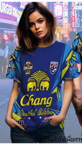 เสื้อยืด ผ้ากีฬา ลายช้าง NCC-12