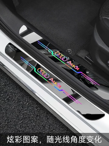 ZLWR BYD Atto3 / Seal / Dolphin แถบธรณีประตูรถ คันเหยียบยินดีต้อนรับ ป้องกันรอยขีดข่วนและทนต่อการสึกหรอ สไตล์กระจก byd seal อุปกรณ์รถ byd dolphin ของแต่งรถ ATTO3 แต่งรถ