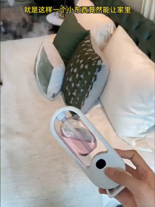 Aromatherapy machine rechargeable air freshener aromatherapy essential oil diffuser