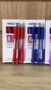 Hộp 12 Cây Viết Gel Nước Bấm Chosch 8698 Ngòi 0.5mm tímxanhđỏđen