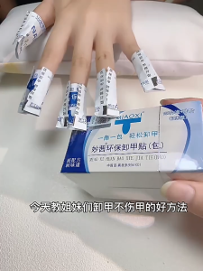 4in1 Gel Nail Polish Remover Wrap Penghapus Kutek Cleainer Wipes Remover Wraps Remover Gel Polish