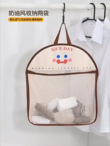 Underwear Sock Storage Hanging Bag Large Capacity Storage Bag Behind the Door Storage Tool Wall Hanging Miscellaneous Items Storage Net Bag for Underwear Socks Toy and Vegetable
