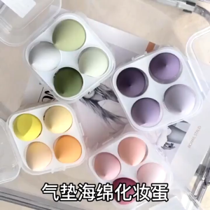 Set 4 Bông Mút Trang Điểm Mềm Mịn Kèm Hộp Đựng Độc Đáo Tiện Dụng SHUSHU COSMETICS