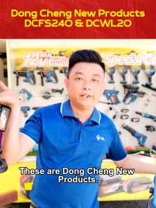 DONGCHENG DCWL20Z - CORDLESS LED WORKLIGHT