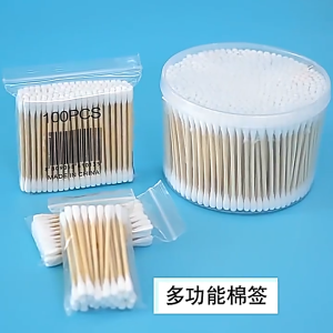 100 สำลีก้าน เส้นใยฝ้ายแท้ 100% สำลีก้านแท้ สำลีก้านสองหัวG2061