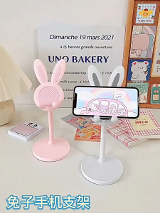 Macaron Phone Holder Universal Telescopic Portable Phone Holder Adjustable Foldable Desk Phone Holder