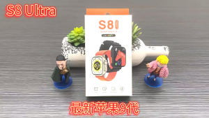 2024 Original S8 Ultra Smart Watch Series 8 1.44 inch Men Women Bluetooth Call Waterproof Sport Fitness SmartWatch For SAMSUNG HUAWEI XIAOMI Android Ios
