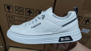 Sepatu Kasual Santai Cowok RMS 8209 Sneaker Pria Fashion Import