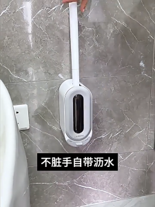 【Agate ของแท้】 แปรงขัดชักโครก แปรงขัดห้องน้ำแบบติดผนัง แปรงล้างห้องน้ำพร้อมขายึด ทำความสะอาดพื้น ที่ขัดห้องน้ำ อุปกรณ์ทำความสะอาด