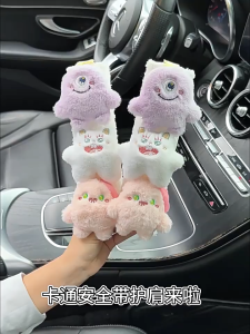 MLADEN Car Seat Belt Covers Cute Cartoon Plush Safety Belt Shoulder Protection Adults and Kids Shoulder Pad