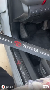 Sticker Sill Plate Carbon Pelindung Pijakan Kaki Pintu Mobil Wuling Airev & Confero
