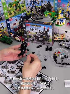 ZHBO Mainan Anak Laki-laki Edukasi Lego Robot Polisi Seri 3D Puzzle Susun Mainan 6/7/8 tahun