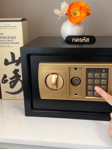 PGC ตู้เซฟ ตู้เซฟนิรภัย ตู้เซฟลายนิ้วมือ ตู้เซฟโรงแรม 45X38X32 ซม ตู้เซฟอิเล็คทรอนิกส์ ระบบรักษาความปลอดภัยสแกนลายนิ้วมือปลอดภัย ครัวเรือนขนาดเล็ก ตู้เซฟออมสิน ตู้เซฟเก็บเงิน ตู้เซฟขนาดเล็ก นิรภัย ขนาด เล็ก safety box