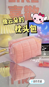 Tas Make Up Kecil Dompet Kosmetik Bulu Make Up Pouch Cosmetic Pouch Clutch Make Up Tas Kosmetik Tempat Make Up Tempat Alat Rias Organizer Bag Pouch Serbaguna