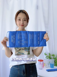 Wearable Ice Pack for Knee Pain Relief: Reusable Gel Ice Wrap