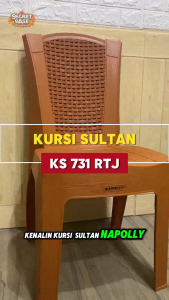 NAPOLLY KURSI KS 731 RTJ - Bangku Plastik/Kursi Kamar Plastik Sandaran Bangku Plastik Untuk Pesta Kursi Tahan Lama Dan Elastis Kursi Plastik Cokelat Muda Kursi Serbaguna Outdoor Dan Indoor - Lazada