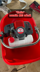 เรือรดน้ำ 2จังหวะ+สายส่งน้ำ 3510 เมตร เรือปั๊มน้ำเรือสูบน้ำ หัวฝักบัวปรับระดับน้ำได้ EASY START