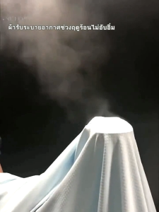 Upf50+ เสื้อแจ็กเก็ตกันแดด ผ้าไหมน้ำแข็ง  ยืดหยุ่น ผ้าเรยอน ป้องกันรังสียูวี  ระบายอากาศ เสื้อบาง เสื้อผ้ากันแดดสำหรับตก